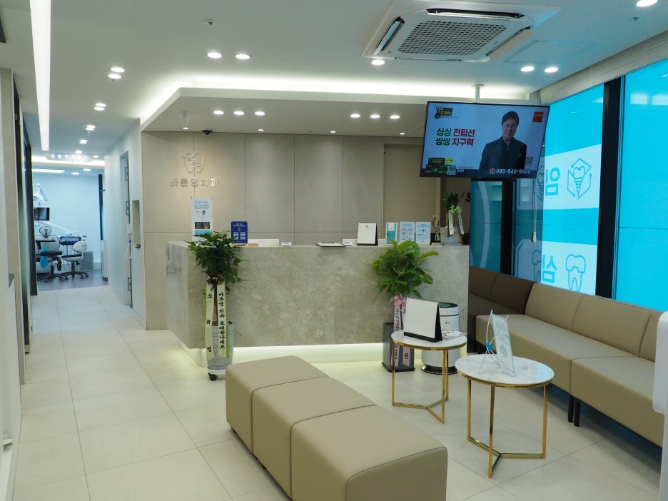 Kumho-dong Dental Clinic: Navigation Implants for Lost Teeth, Reducing Pain 사진 2