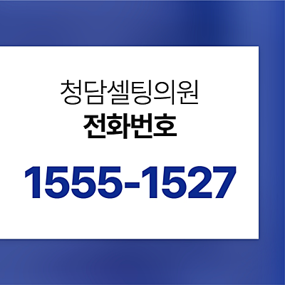 MCT 메타셀 자가엑소좀 피부 재생 접근 사진 14