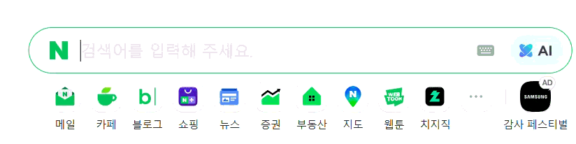 강남구청피부과, NP스킨부스터는 왜 자극 부담을 먼저 봐야 할까? 사진 2