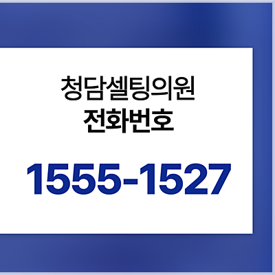 PRP와 MCT 자가엑소좀, 차이는 어디에 있을까요? 사진 21