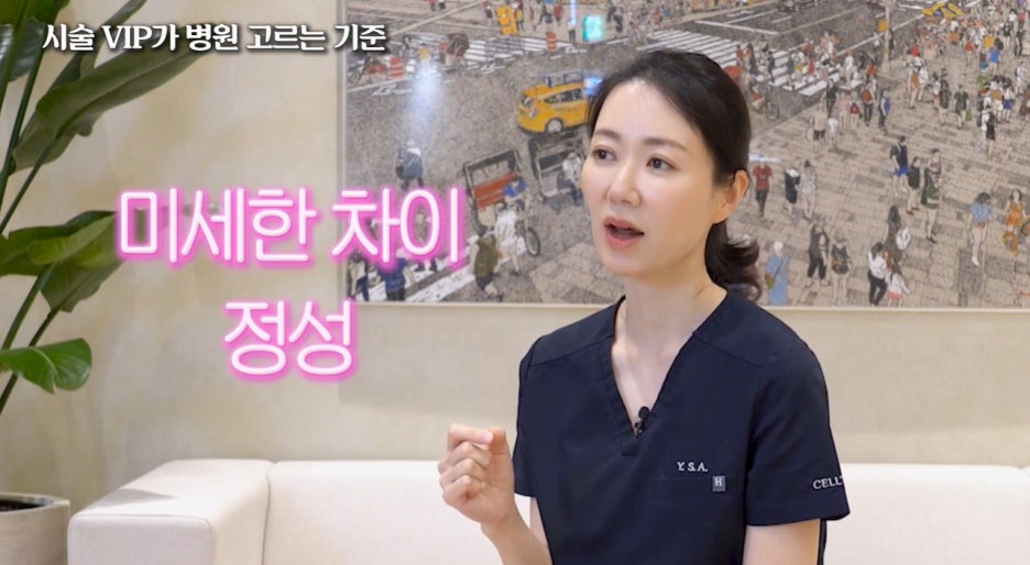 PRP와 MCT 자가엑소좀, 차이는 어디에 있을까요? 사진 10