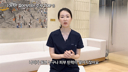 PRP와 MCT 자가엑소좀, 차이는 어디에 있을까요? 사진 9
