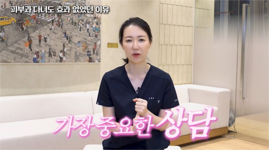 청담 울쎄라 VS 써마지 갈팡질팡 고민하신다면 꼭 확인하세요.