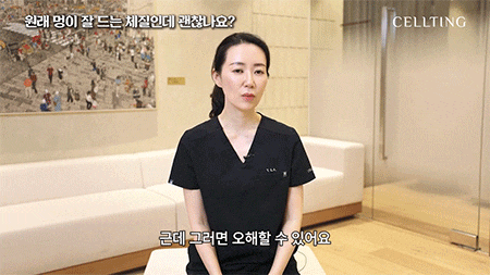 청담 웨딩관리 1개만 받아야한다면 NP광채재생술 어떨까? 사진 4