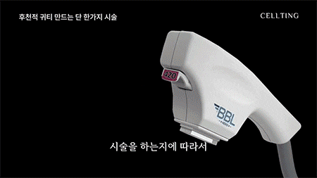강남 기미잡티 피부과 레이저 시술 활용하는 방법은?