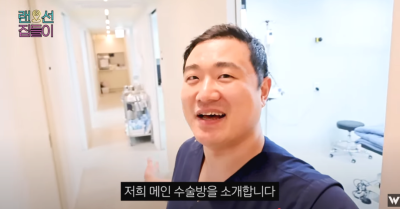 병원 랜선집들이 Ⅰ원더풀성형외과 사진 20