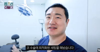 병원 랜선집들이 Ⅰ원더풀성형외과 사진 21
