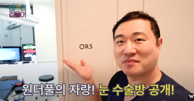 병원 랜선집들이 Ⅰ원더풀성형외과 사진 19