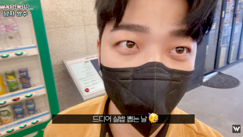 남자 무쌍성형 수술 당일부터 한달 변화 사진 7
