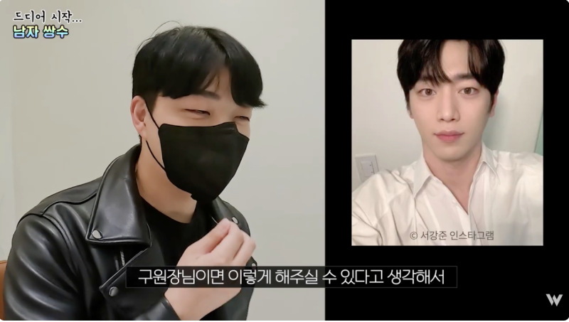 남자 무쌍성형 수술 당일부터 한달 변화 사진 4
