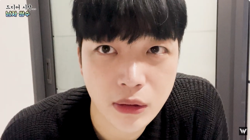 남자 무쌍성형 수술 당일부터 한달 변화 사진 11