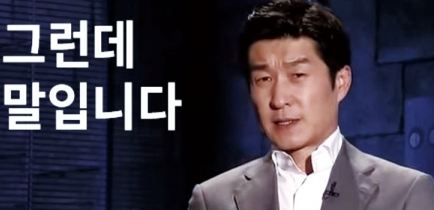 울쎄라의 모든 것 (원리, 장단점, 안즈의 특별함-샷수)
