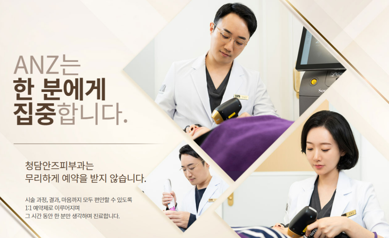 배우 김정난님 방문 (feat.울써마지의 모든 것) 사진 6