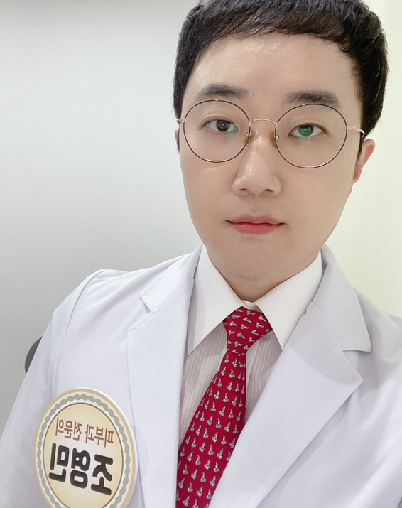 수면 써마지, 다 한거 맞나요?