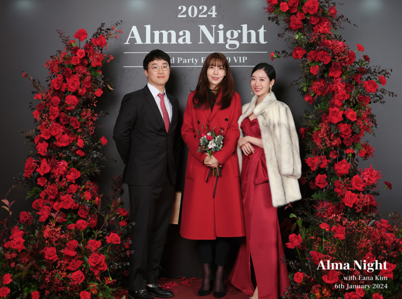 Alma night 2024.1.6 사진 10