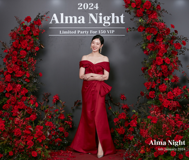 Alma night 2024.1.6 사진 7