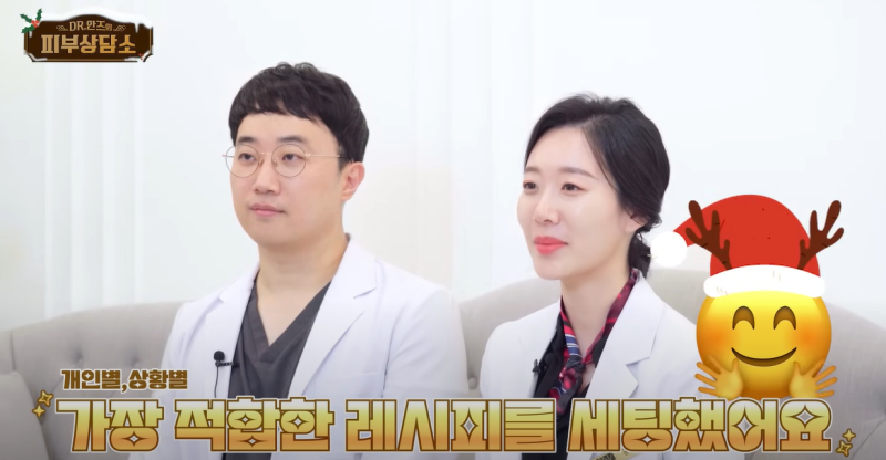 쥬베룩볼륨 500vial 달성