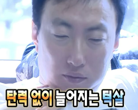 리프팅의 본질 ⑤ 소프웨이브 가장 만족하는 분 사진 2
