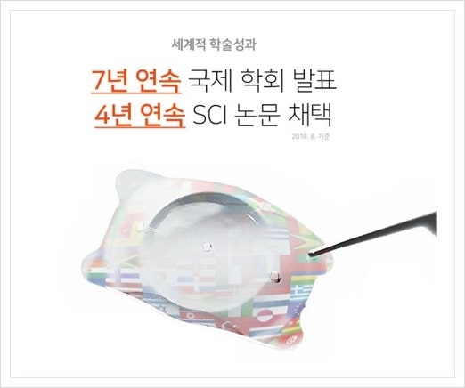 렌즈삽입술 가격보다 중요한 '이것★'