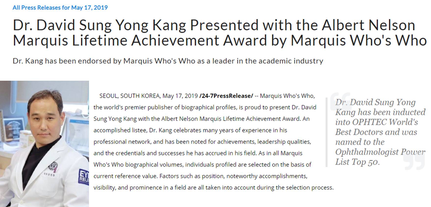 아이리움안과 의료진, 세계인명사전'2019평생공로상' 수상