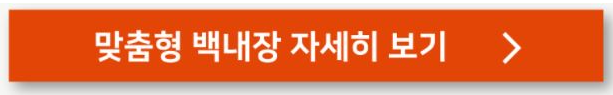 강남 아이리움안과, 백내장수술 '리사트리 엑설런스 센터' 선정