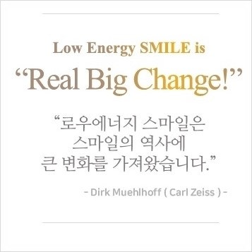 스마일라식비용, 부담스러워하지 마세요!