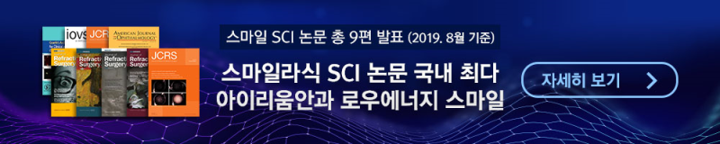 10월 진료일정 안내드립니다(개천절&한글날)