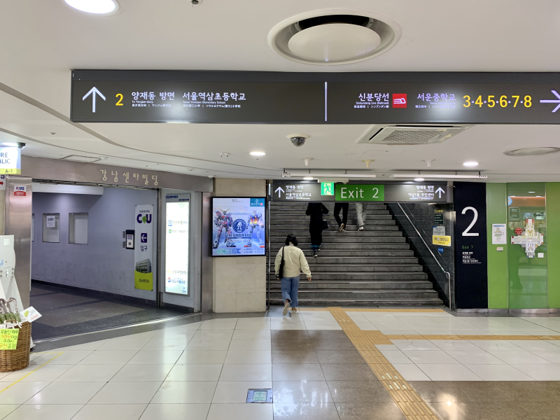 라섹 후기 그대로 따라 해봐요. 사진 3