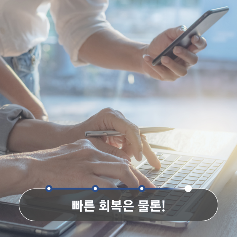 라섹수술후기 주인공 나야 나!! 사진 5