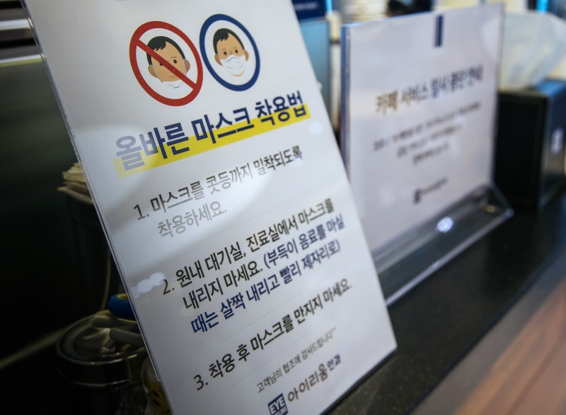 군인라섹, 라식 복무 중에도 안전하게! 사진 2