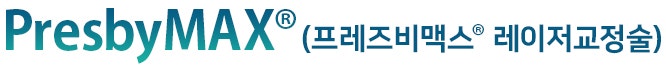 노안백내장? 어떤 치료를 해야할까?