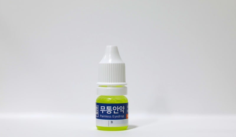 라섹 통증을 줄이는 근본적인 방법