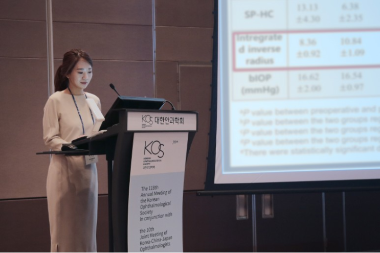 강남 스마일라식 하면 아이리움안과 원데이라식, 왜?