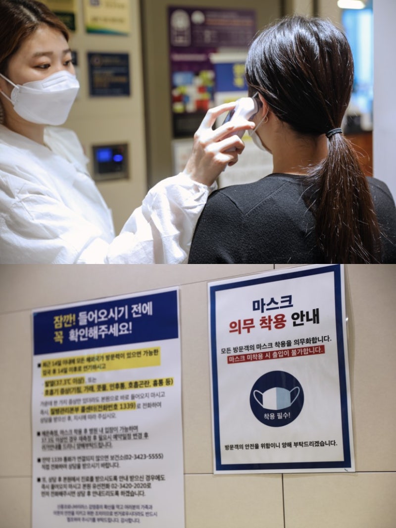 라섹비용, 라섹병원 선택을 위한 TIP