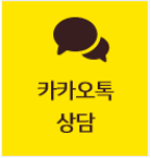 강남라식안과 아이리움 한글날(10/9) 정상진료안내