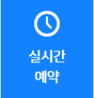 강남라식안과 아이리움 한글날(10/9) 정상진료안내 사진 3