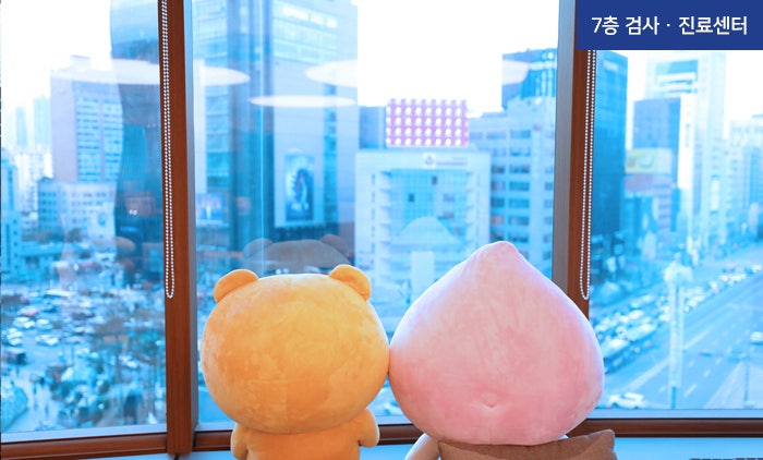 아이리움안과 렌즈삽입수술 후기 찾고 계신가요?