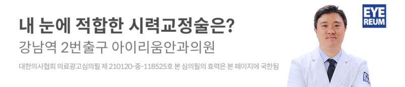 [7월의 생일기부] 더워지는 여름, 마음만은 시원하게