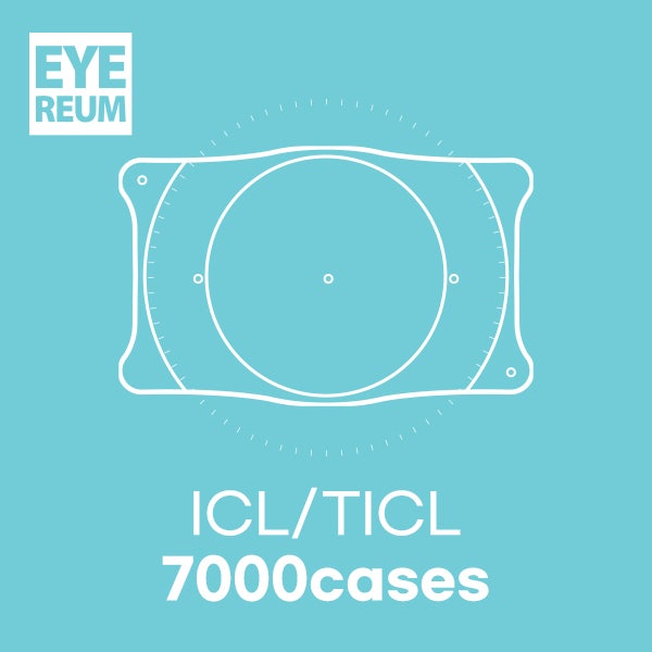 [아이리움안과 렌즈삽입술] ICL/토릭ICL 7000안 달성