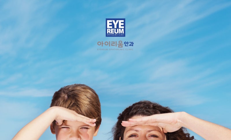 라식라섹수술도 1:1맞춤으로!