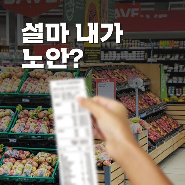 백내장노안교정수술? 노안수술? 백내장vs노안 바로 알기