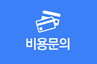 ICL렌즈삽입술 수술 전 필수 알아둘 점 사진 7