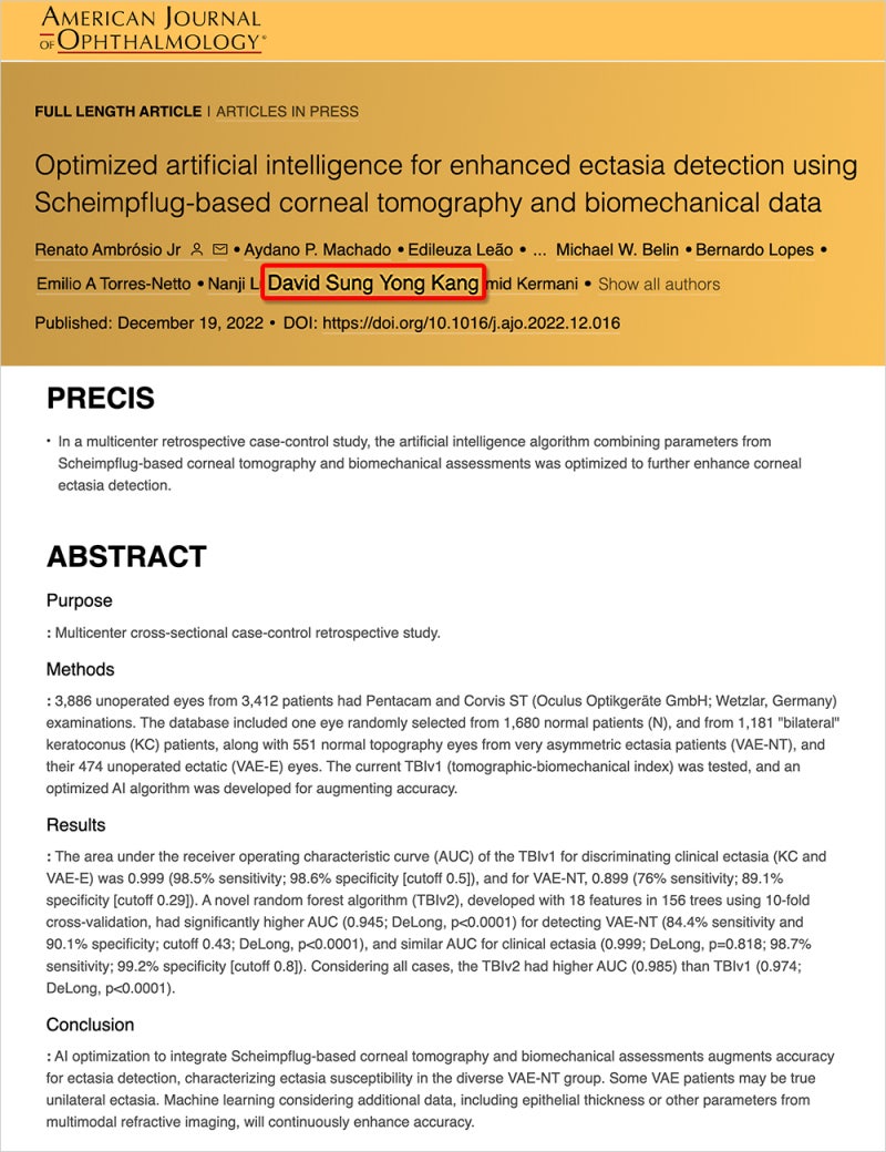 [아이리움안과 61번째 SCI논문] 각막확장증 판별하는 인공지능(AI) 알고리즘