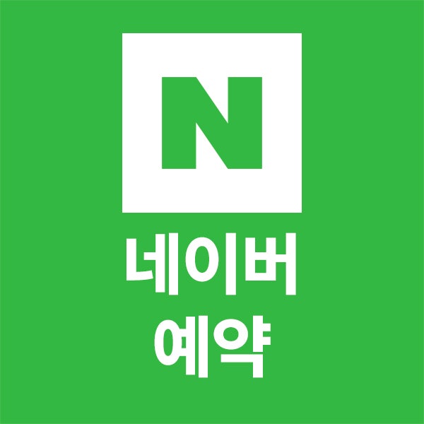 노안라식 나에게 맞는 수술방법은? 사진 7
