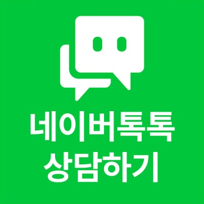 스마일프로 라식 with 아이리움안과, 스마일라식 수술 속도 바로 확인 사진 3