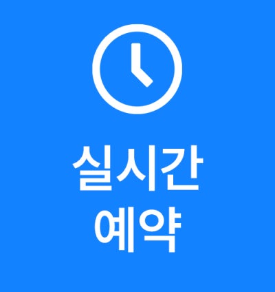 아이리움안과 카드사별 무이자혜택 업데이트(2024년 1월기준) 사진 4