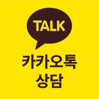 스마일프로 라식 가격(ㄱ)부터 후기(ㅎ)까지 사진 11