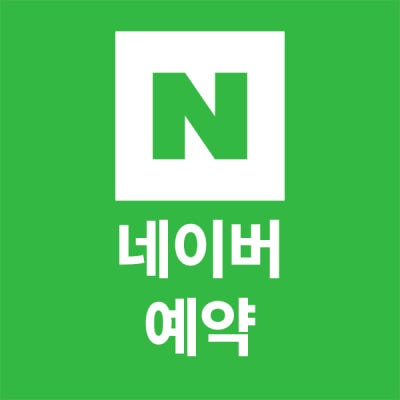 백내장초기증상 확인하고 싶다면 사진 5