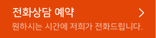 백내장초기증상 "처음엔 노안인 줄 알았어요" 사진 13