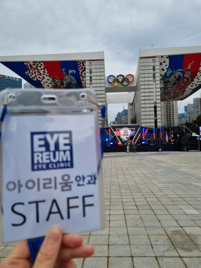 아이리움안과 함께한, 제 20회 국방일보 전우마라톤대회 생생 현장 사진 4